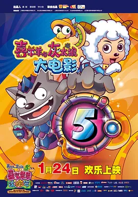 漂亮的房子美味的性爱